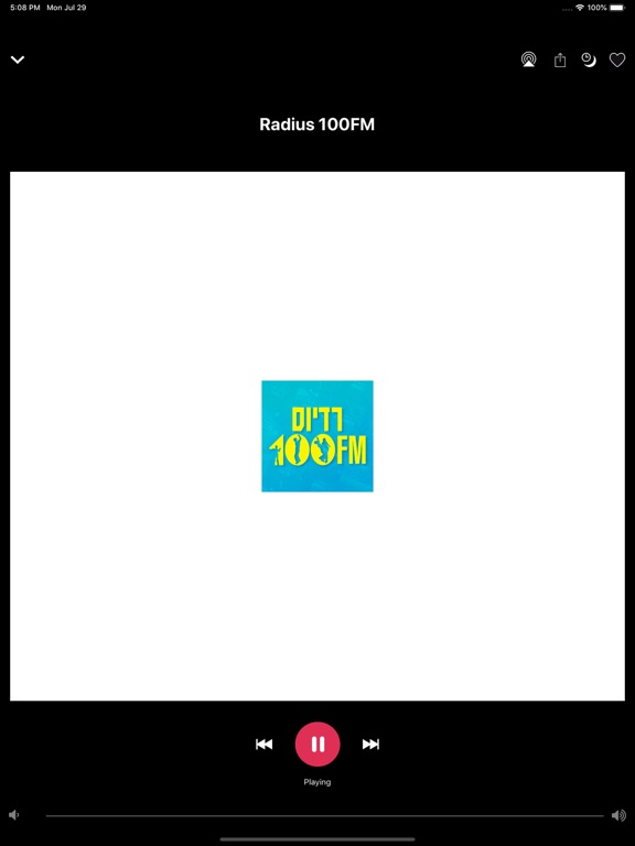 RLive: Radio Live Israel radio iPad screenshot 2 - Music app