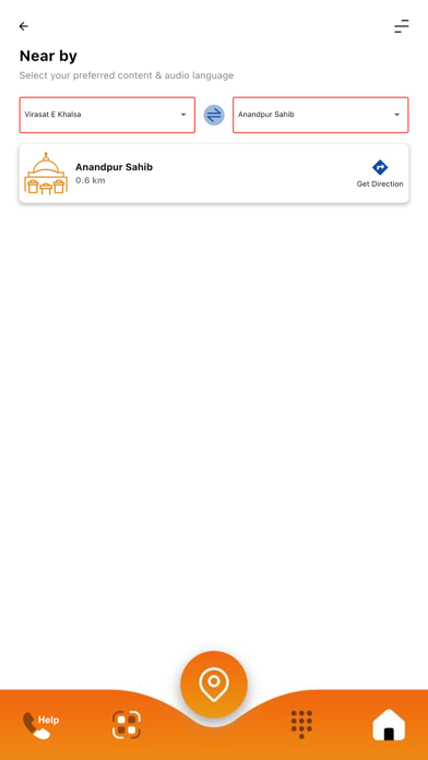 Virasat-e-Khalsa Screenshot