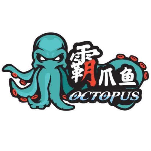 Octopus App icon