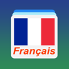 法语单词卡：学习法语每日常用基础词汇教程 - 佩佩 伍