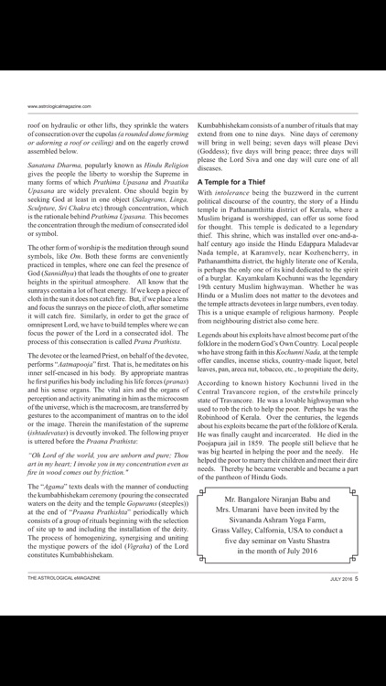 The Astrological eMagazine screenshot-4