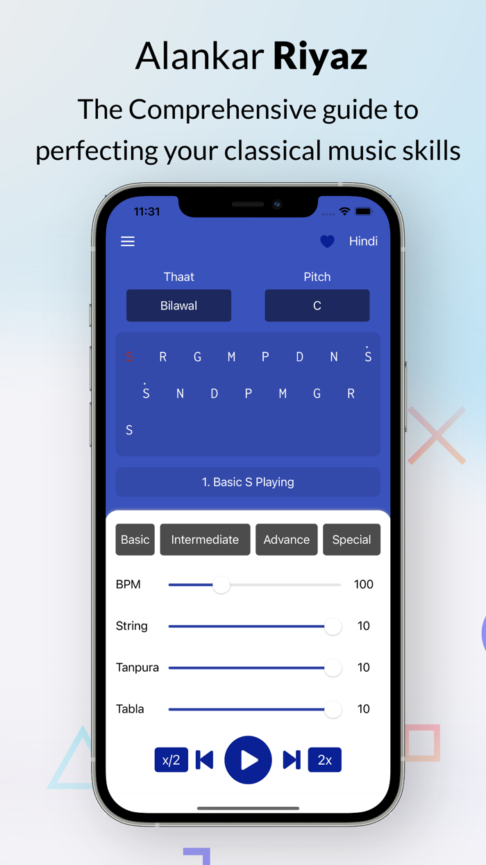 SurTaal - Alankar and Raag