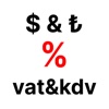 VAT Calculator +