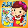 AR動物島：童謡を描くことを学ぶ着色楽しい赤ちゃんのパズル