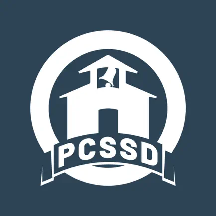 Pulaski County SSD, AR Cheats