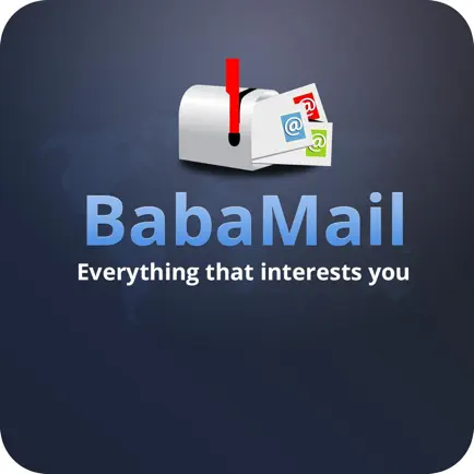 BabaMail Читы