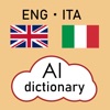 AI Italian Dictionary icon