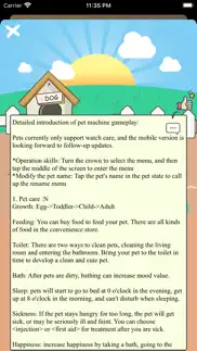 peggy cat - a virtual pet problems & solutions and troubleshooting guide - 2