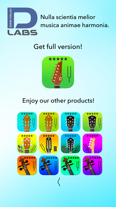 Electric Guitar Tuner Screenshot