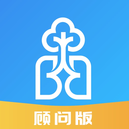 呼吸部落顾问版logo