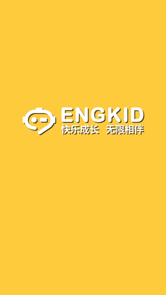 #1. ENGKID英语 (iOS) 由: 上海艾弟尔数字科技有限公司