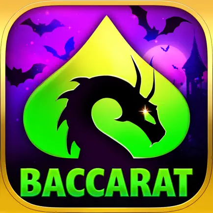 Baccarat – Dragon Ace Casino Cheats