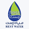 restwater - مياه رست - abdullah mohamed
