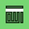This is the most comprehensive app about Submission (Islam) and includes the most accurate Qibla direction finder, Daily & monthly salat Times, Quran in English & Arabic and Ramadan & Hajj information & more