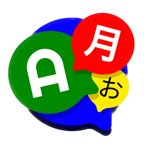 Transverb App Icon