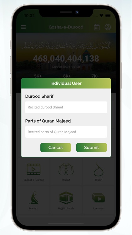 Gosha e Durood screenshot-3