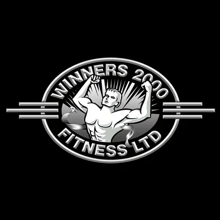 Winners 2000 Читы