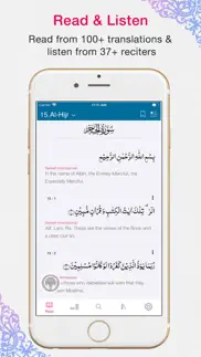quran app read,listen,search iphone screenshot 1