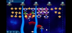 Chicken Invaders 5 screenshot #3 for iPhone