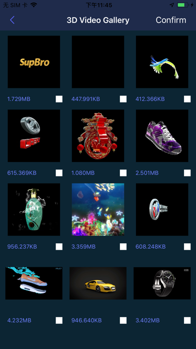 SPINLED Screenshot