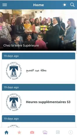 Game screenshot CND Nabatieh mod apk