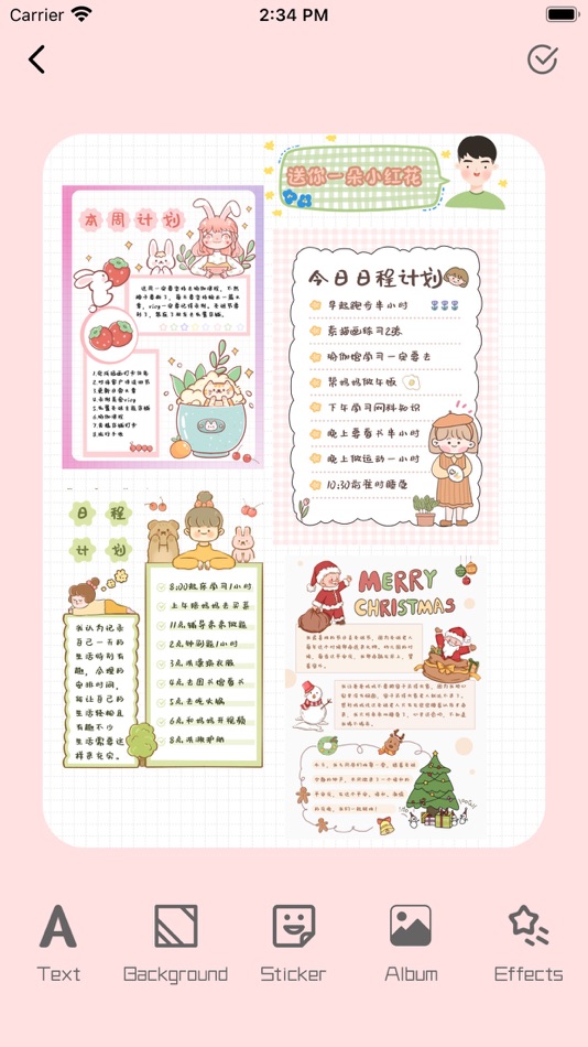 #1. Daily habits - Habit Tracker. (iOS) 由: 文龙 林