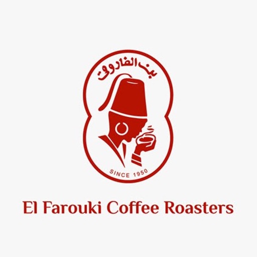 EL FAROUKI COFFEE icon