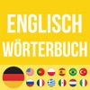 German Phrasebook & Translator icon