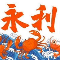 winnseafood logo