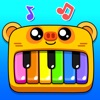 キッズ・幼児向けベビーピアノ・赤ちゃんが泣き止む知育アプ 2 - iPadアプリ
