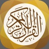 تطبيق القرآن الكريم icon