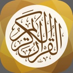 Download تطبيق القرآن الكريم app