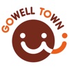 GOWELL TOWN - iPadアプリ