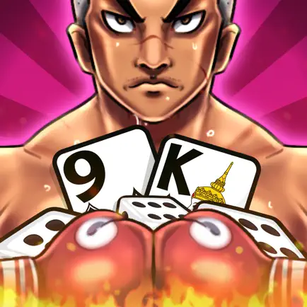 คาสิโน มวยไทย ป๊อกเด้ง casino Читы