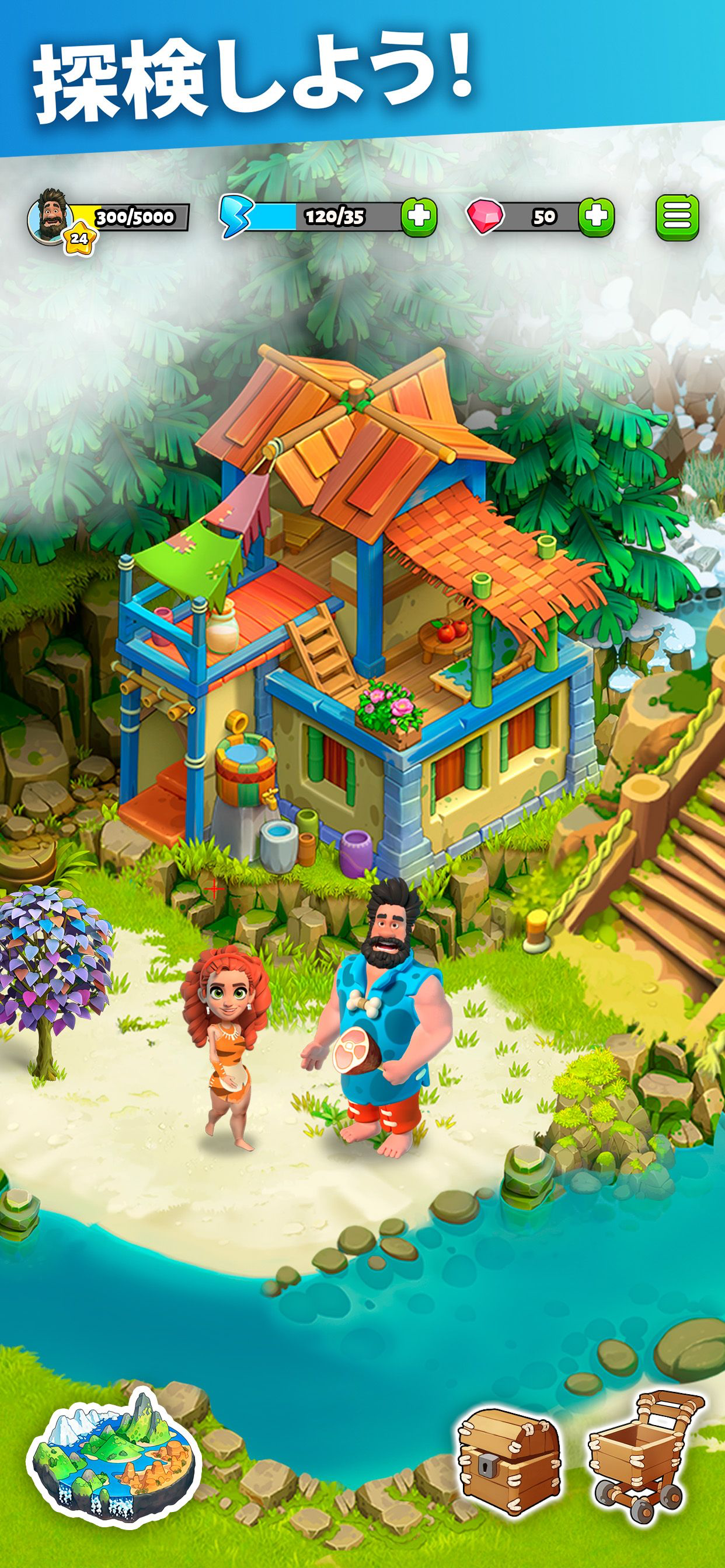 Family Island — Farming game