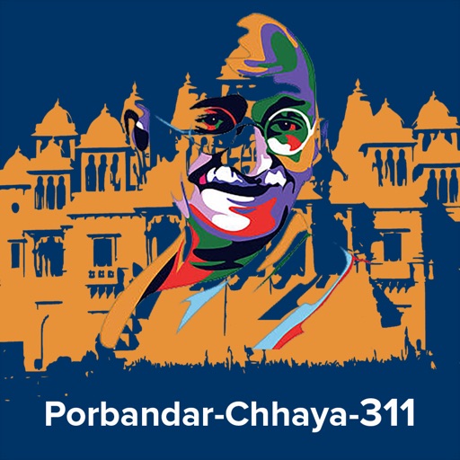 Porbandar Chhaya 311