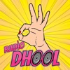 Radio Dhool icon
