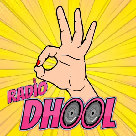 Radio Dhool Cheats