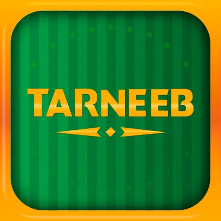 Tarneeb by ConectaGames Cheats