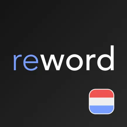 Learn Dutch with Flashcards! Cheats