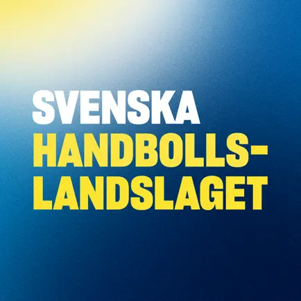 Gameday - Handbollslandslaget Читы