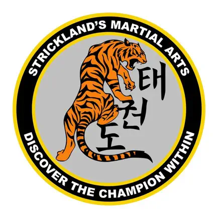 Stricklands Martial Arts Cheats