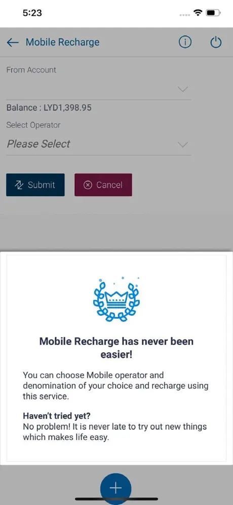 Aman Mobile