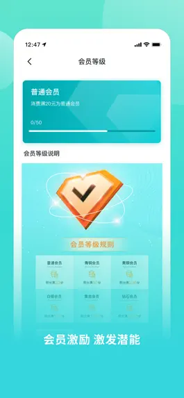 Game screenshot 酷动数码 mod apk