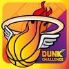Dunk Challenges - iPadアプリ