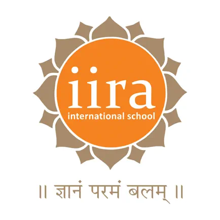IIRA International School Cheats