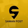 Saman Post icon