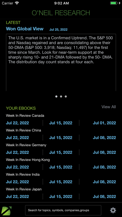 PANARAY Mobile Screenshot