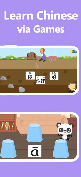 Game screenshot Pandarin- Learn Chinese basics hack