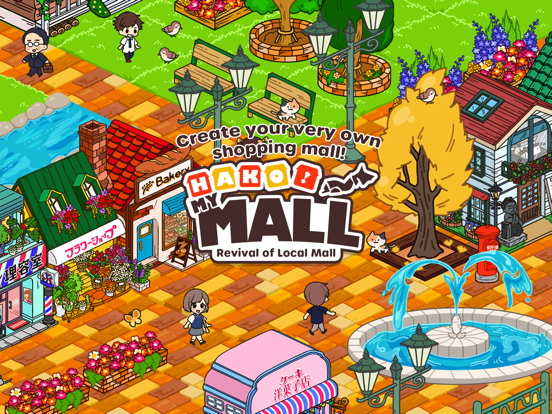 Hako! My Mall iPad screenshot 1 - Games app